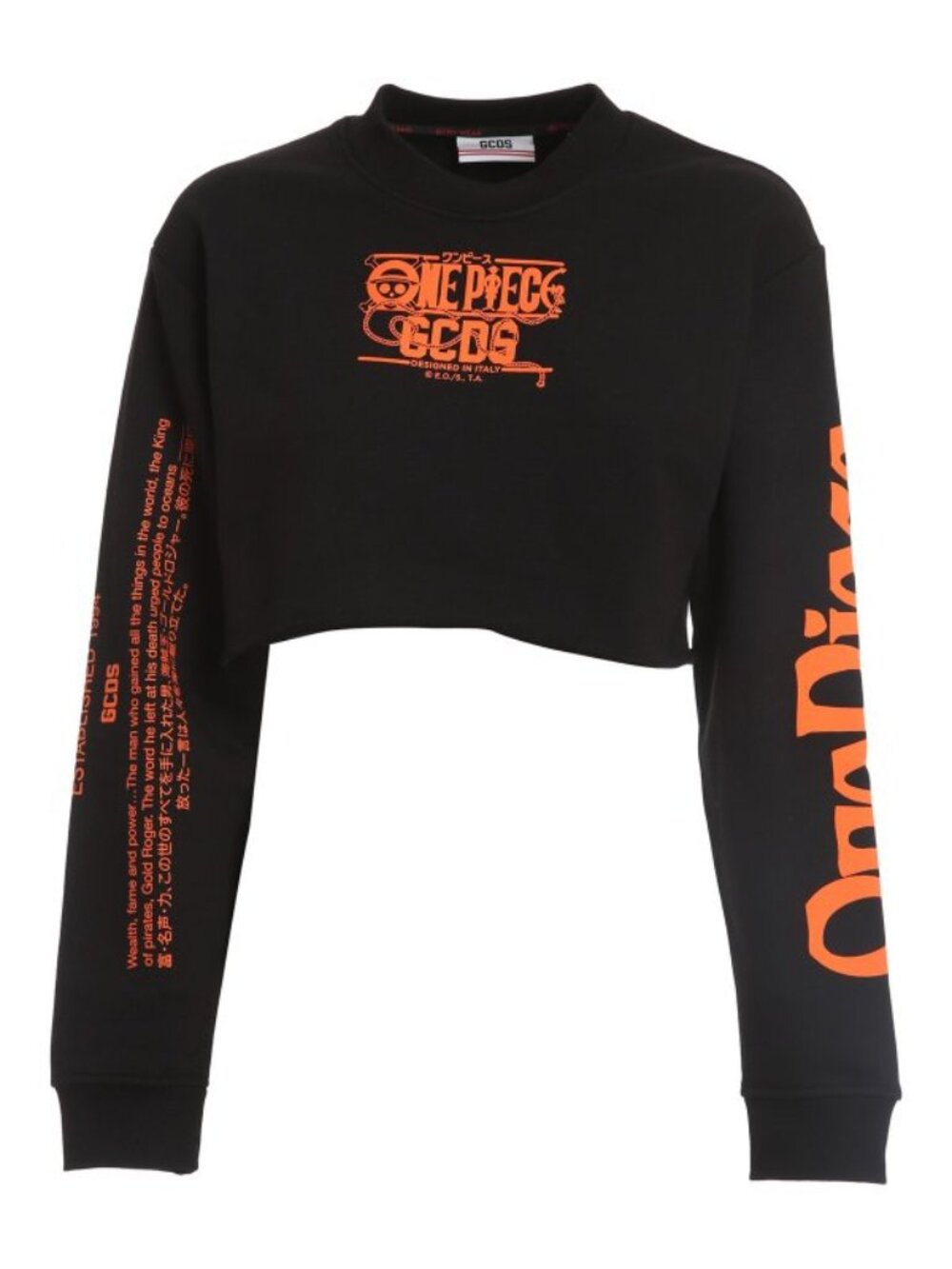 GCDS One Piece Monet hoodie